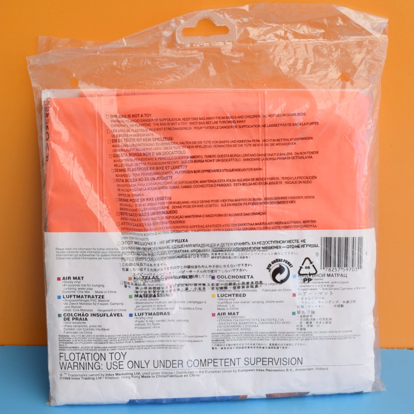 Vintage 1990s Vinyl Inflatable Lilo - Ideal Beach Use - Orange