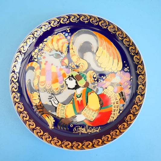 Vintage 1970s Bjorn Winblad Ceramic Plates - Rosenthal - Sinbad The Sailor
