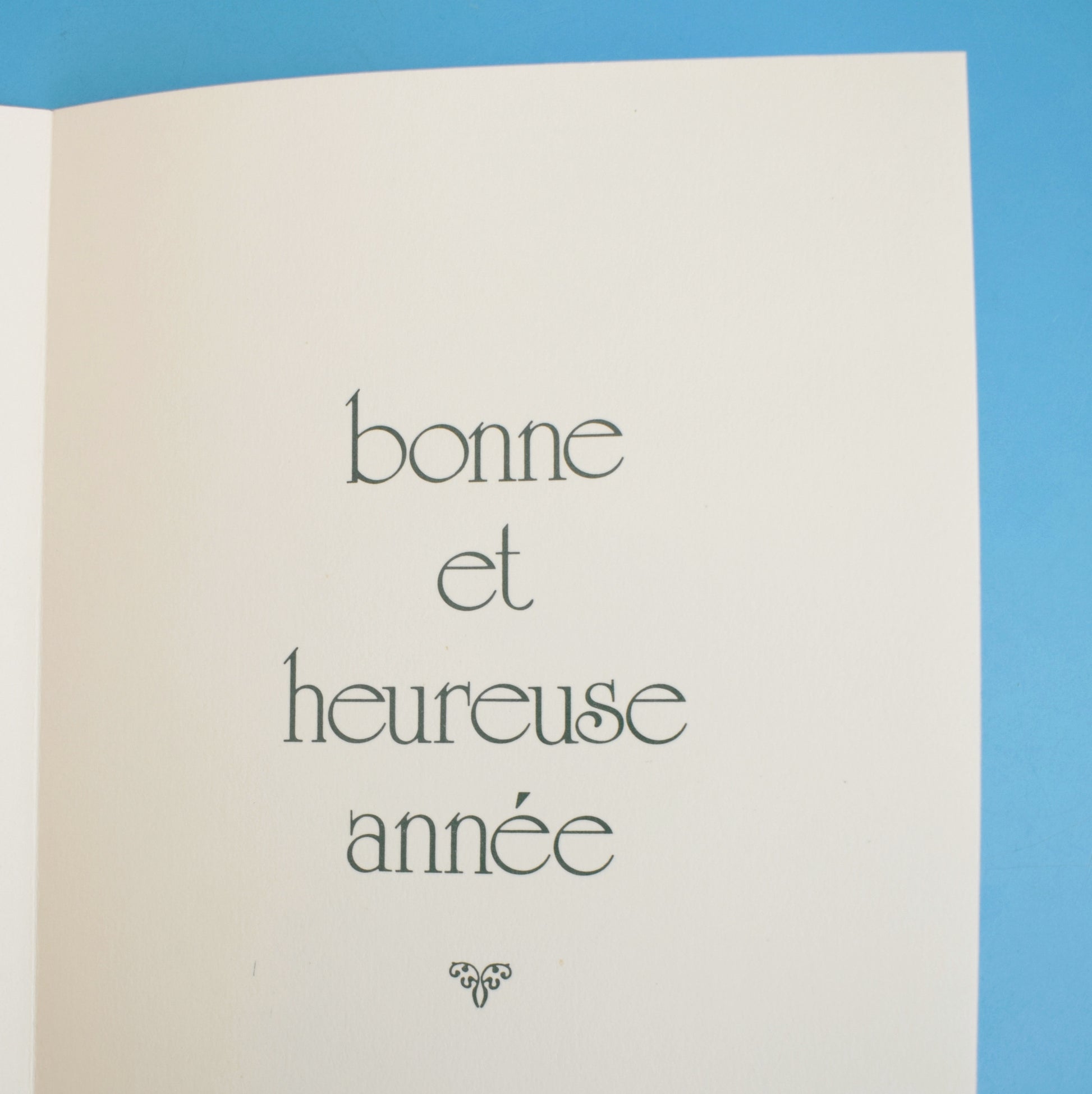 Vintage 1970s French Christmas Greeting Card - Snowman - Susanne by Eric's Cards