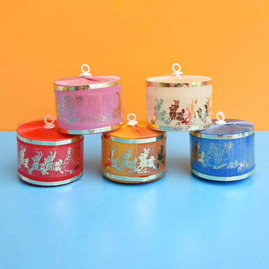 Vintage 1970s Satin Christmas Baubles- Drums