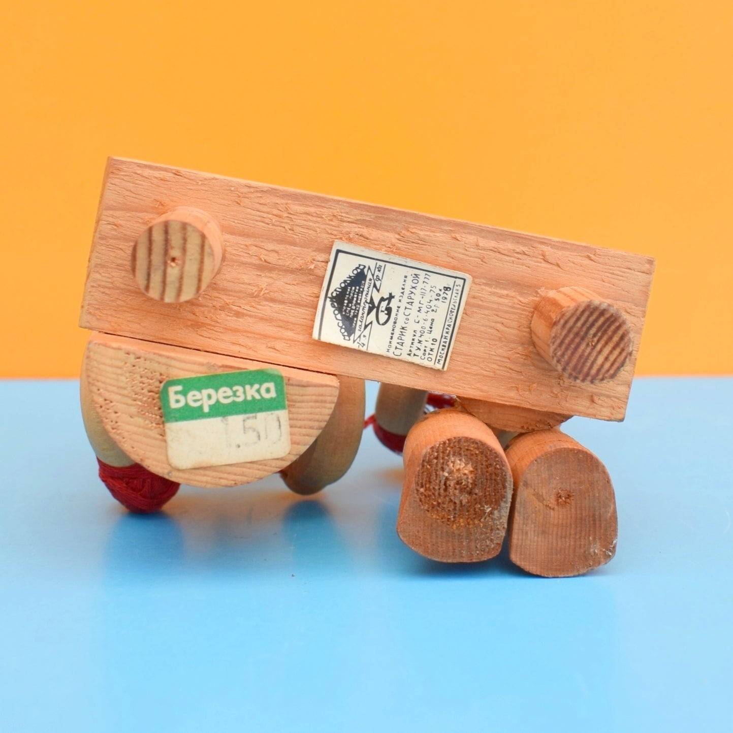 Vintage 1970s Wooden Russian Painted Figures .