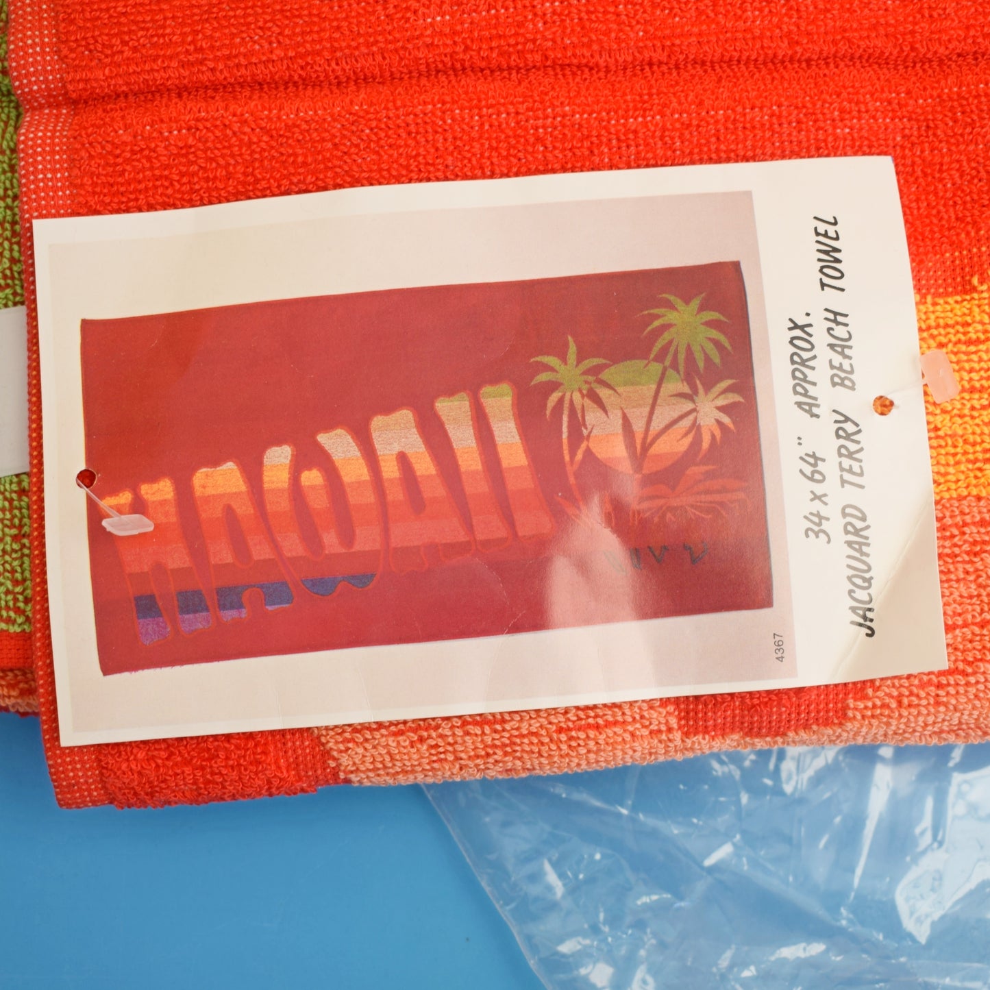 Vintage 1980s Hawaii Beach Towel - Unused