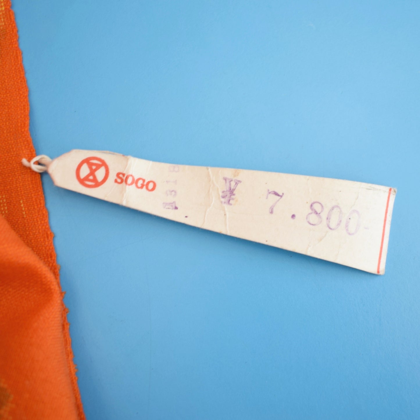 Vintage 1960s Japanese Kimono Fabric Bolt - Orange by Pineapple Retro