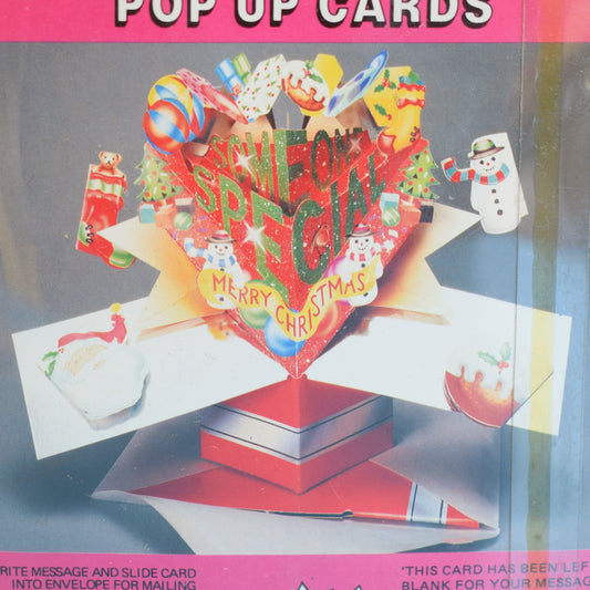 Vintage 1990s Greeting Cards - Explosive Pop Up - Christmas by Eric's Cards