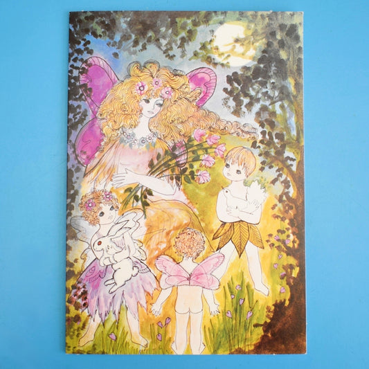 Vintage 1970s Unused Greeting Cards - Shakespeare - Midsummer Night's Dream