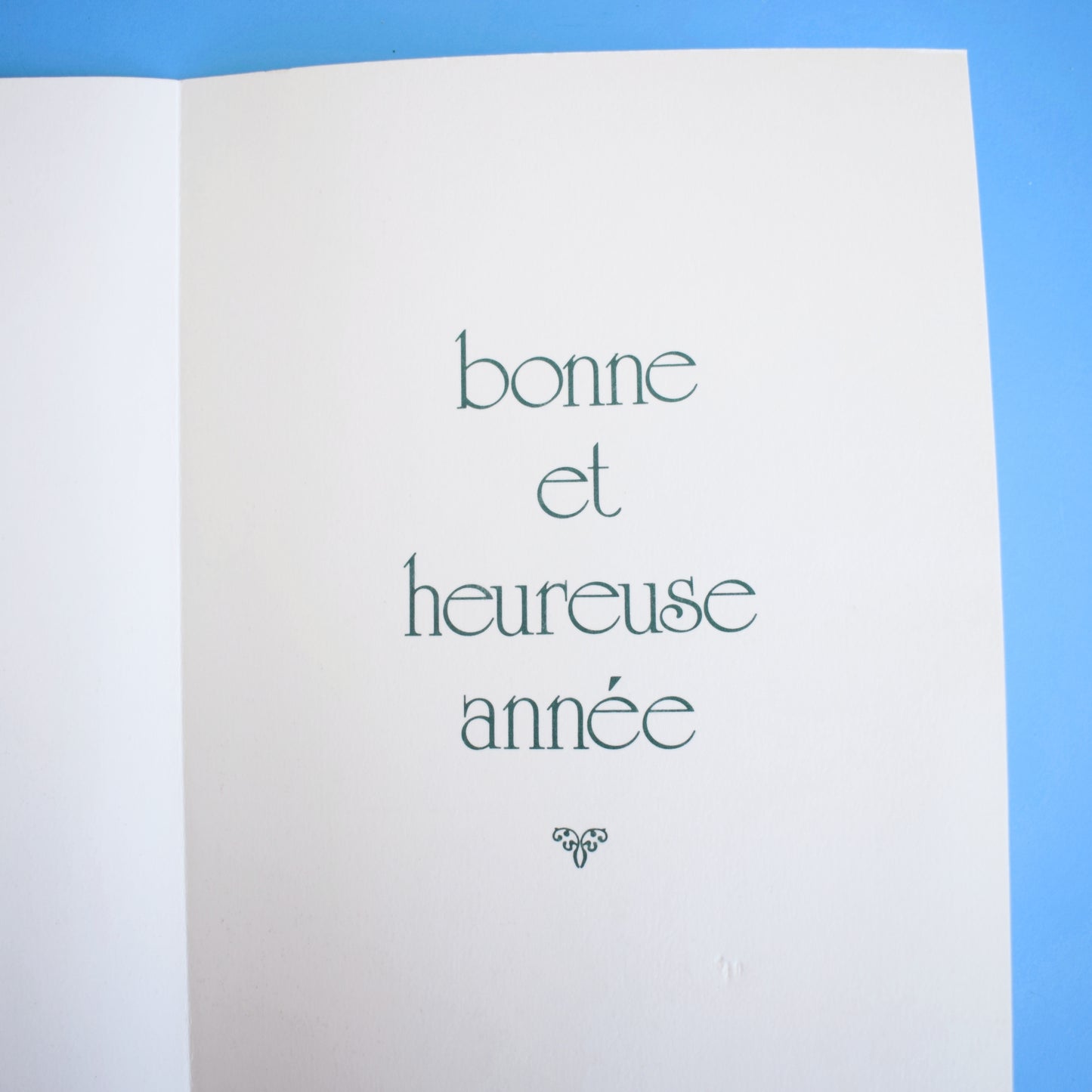 Vintage 1970s French Christmas Greeting Card - Office Party