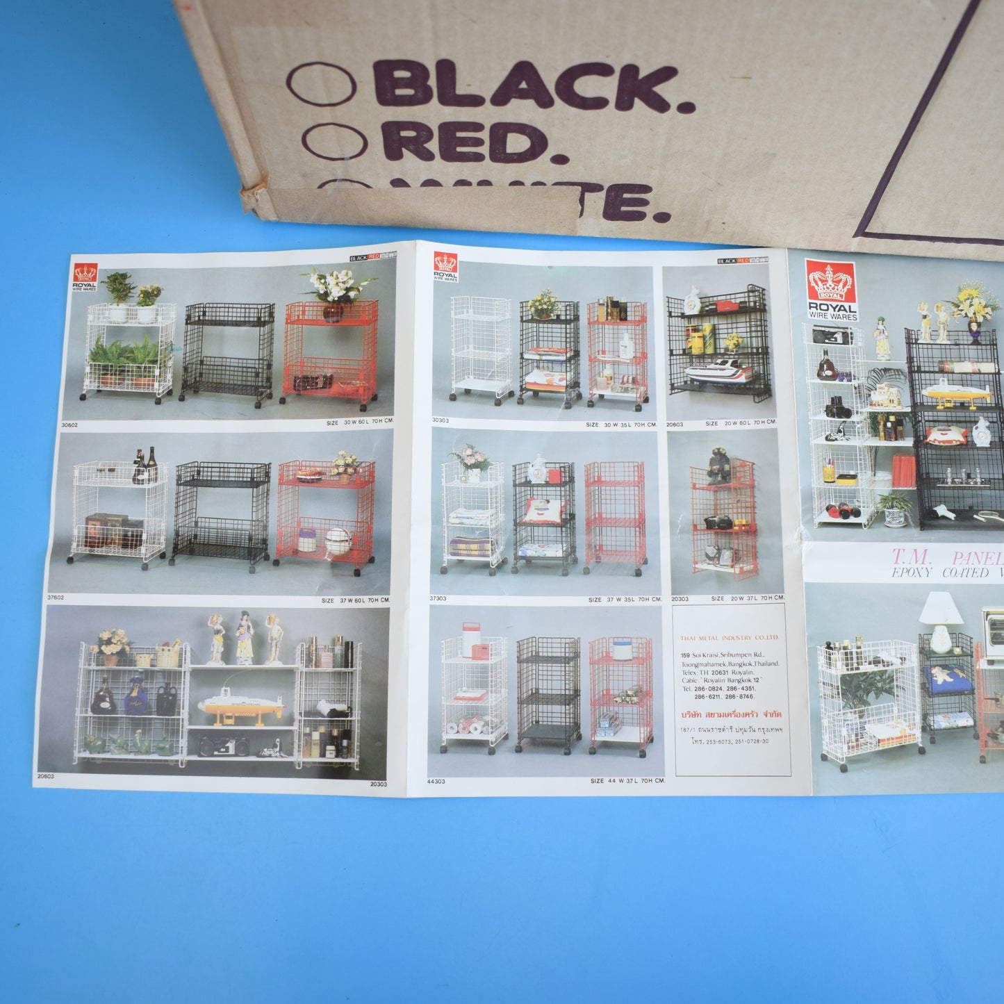 Vintage 1980s Wire Frame Shelving Unit / Plant / Display - White - Flat Packed