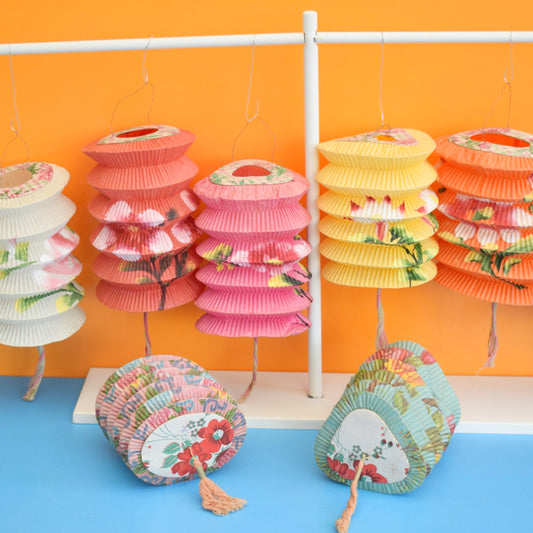 Vintage 1950s Paper Lantern Decorations x10