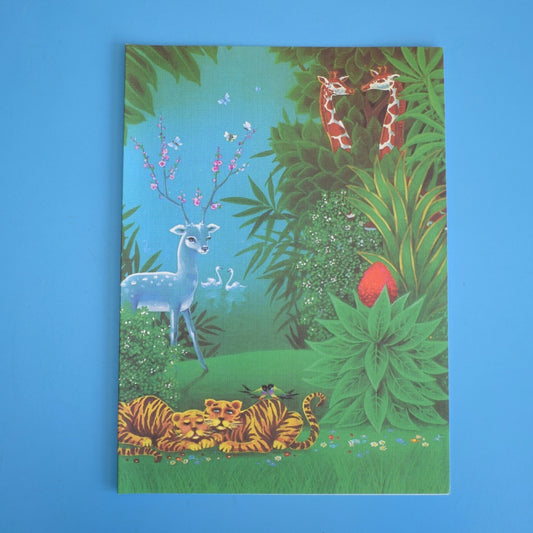 Vintage 1970s Large Greeting Card - by Paolo Romanelli - Jungle Party