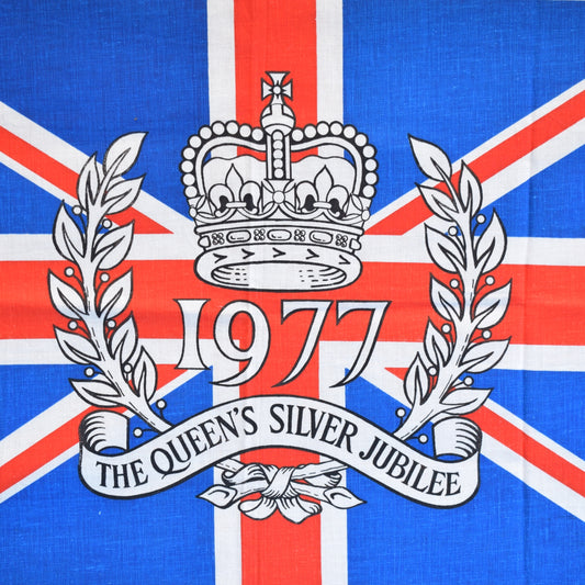 Vintage 1970s Tea Towel - Queens Jubilee by Vintage