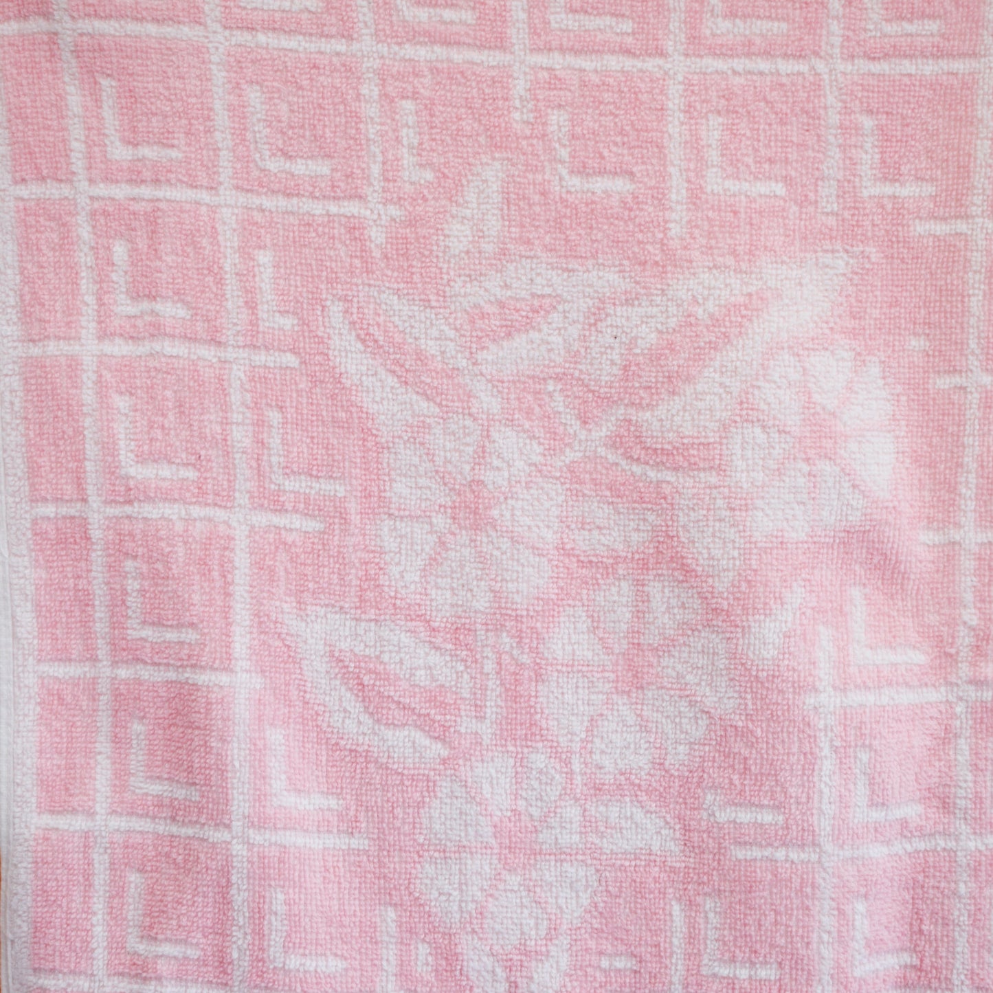 Vintage 1970s Cotton Bath Towel - Pink