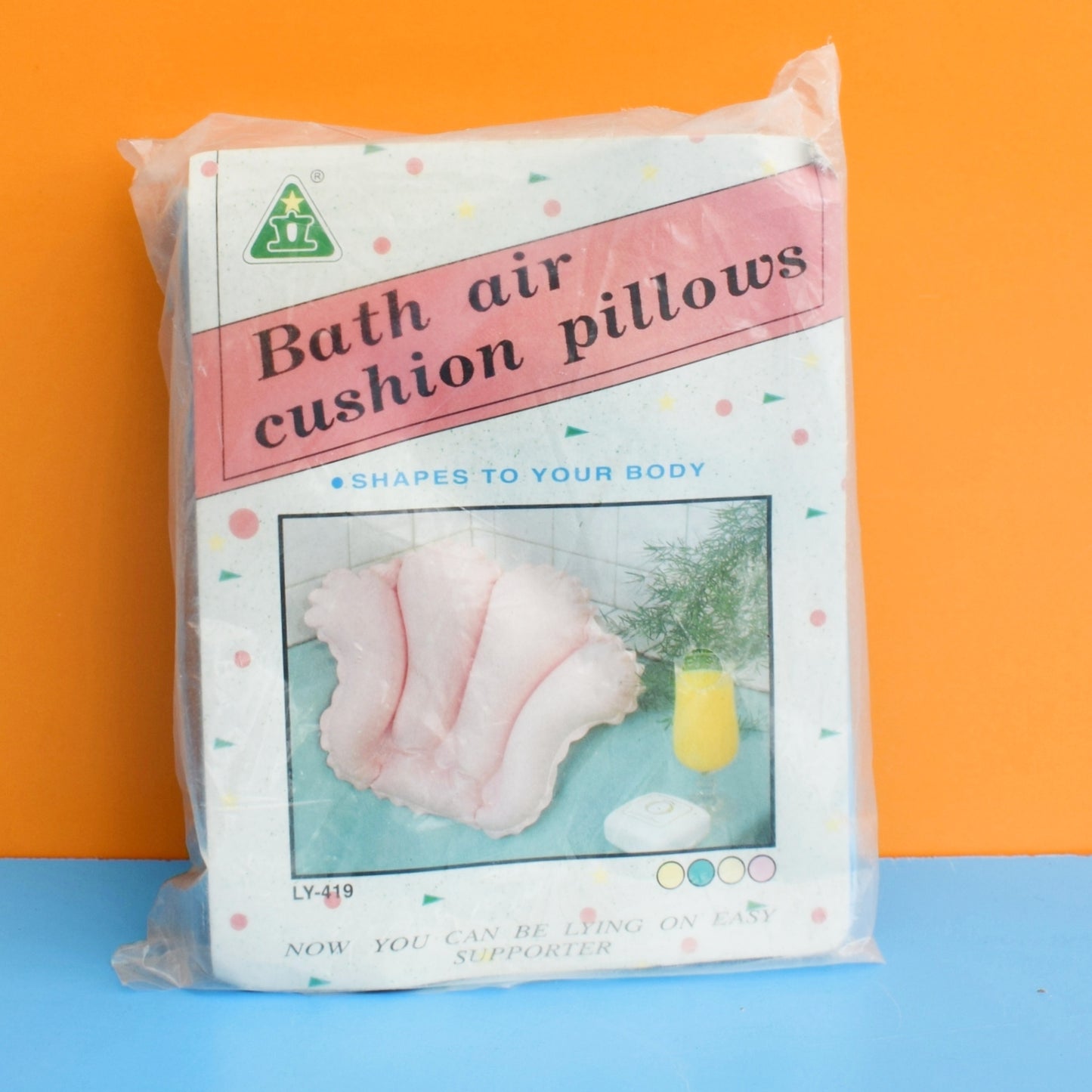 Vintage 1980s Vinyl Inflatable Bath Pillow - Shell