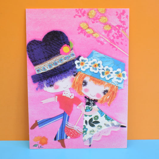 Vintage 1970s Greeting Card - Collage Style - Corn Couple