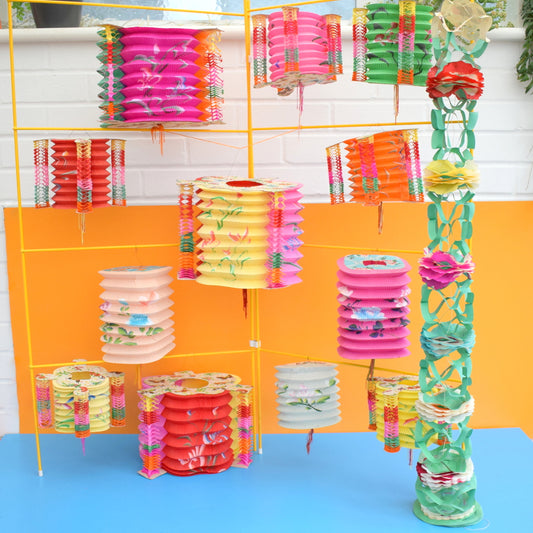 Vintage 1950s Paper Lantern Decorations / Garland by Pineapple Retro